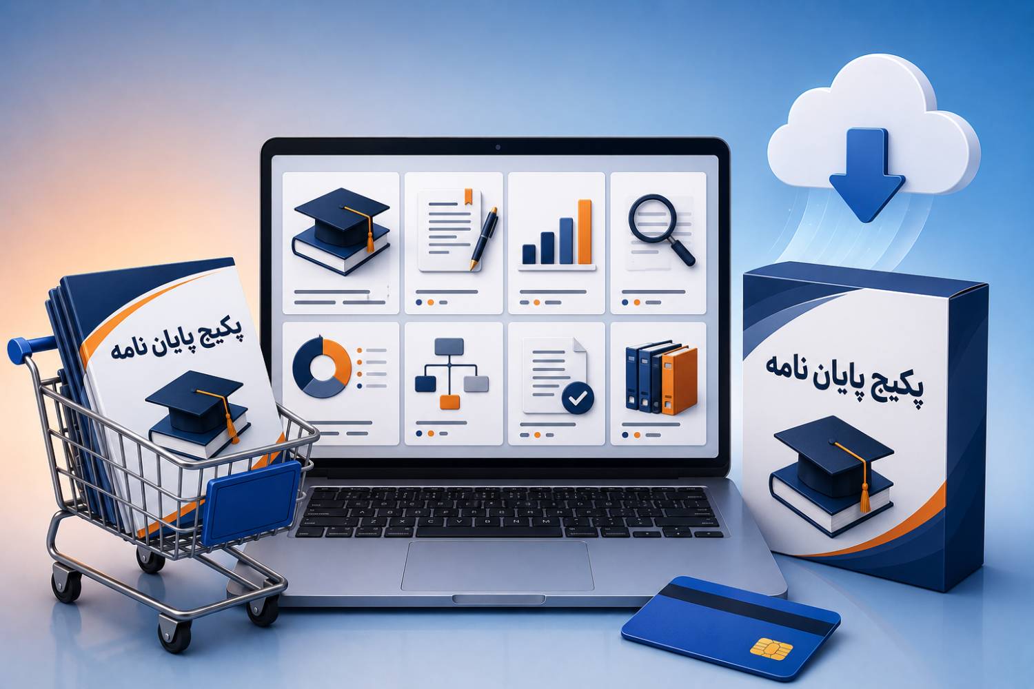 خدمات تخصصی نگارش و تدوین پایان‌نامه