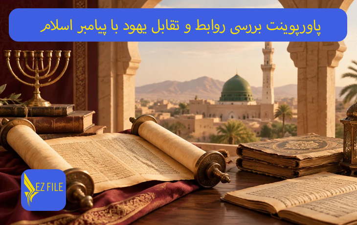 کاور محصول