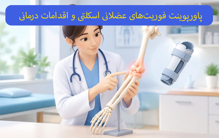 کاور محصول