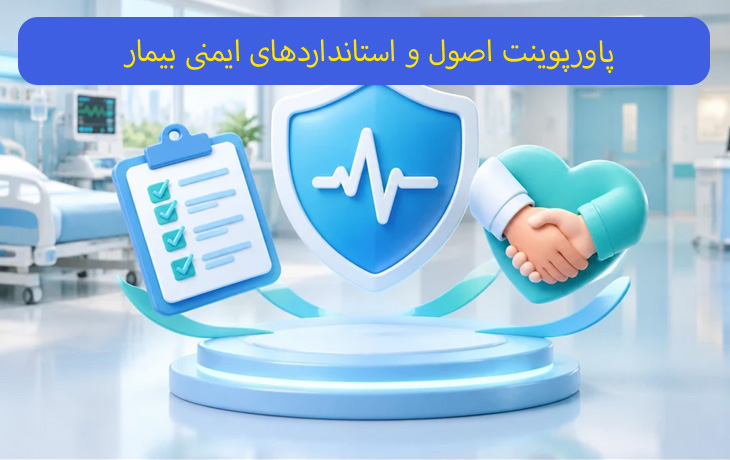 کاور محصول
