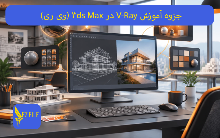 کاور محصول