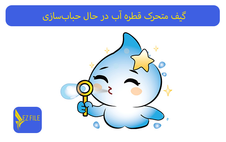 کاور محصول