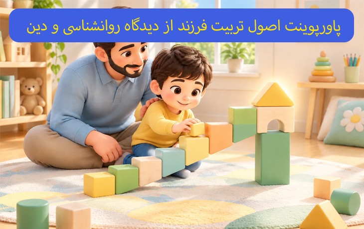 کاور محصول