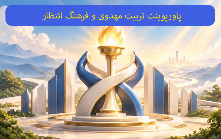 کاور محصول