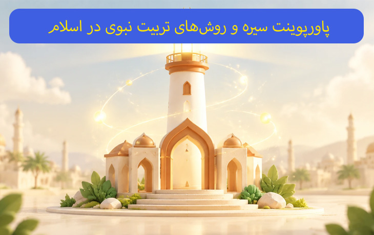 کاور محصول