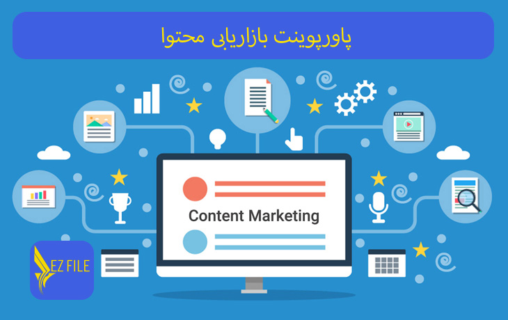 کاور محصول
