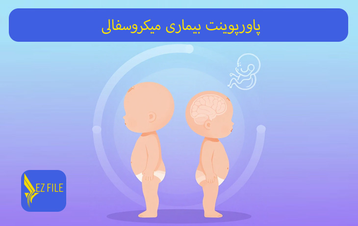 کاور محصول