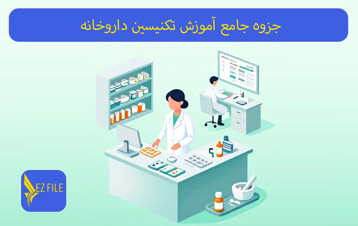 کاور محصول