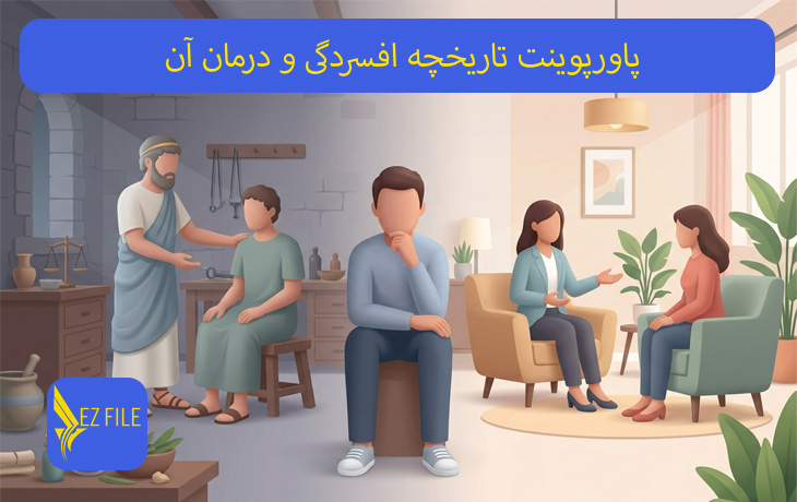 کاور محصول