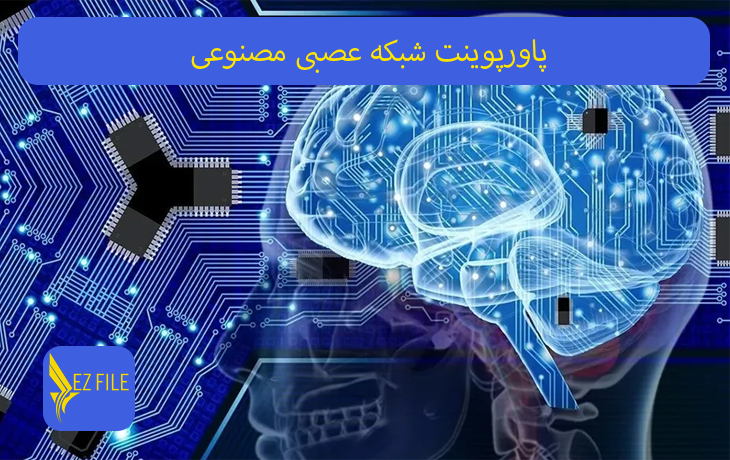 کاور محصول