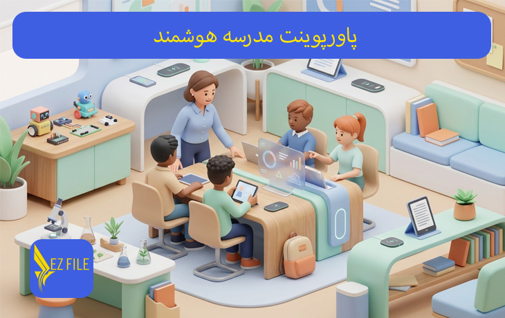 کاور محصول