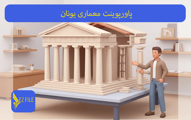 کاور محصول