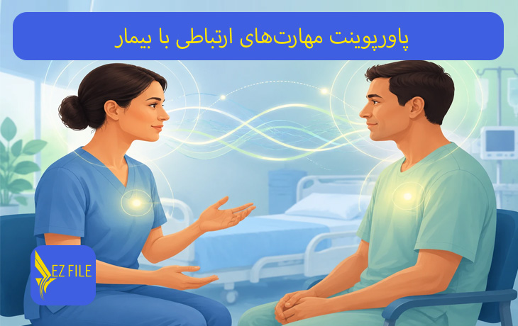 کاور محصول
