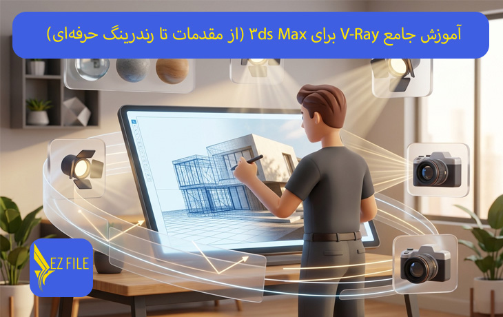 کاور محصول