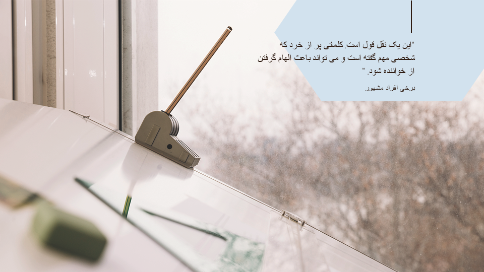تصویر محصول