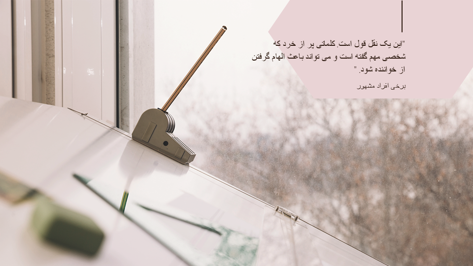 تصویر محصول