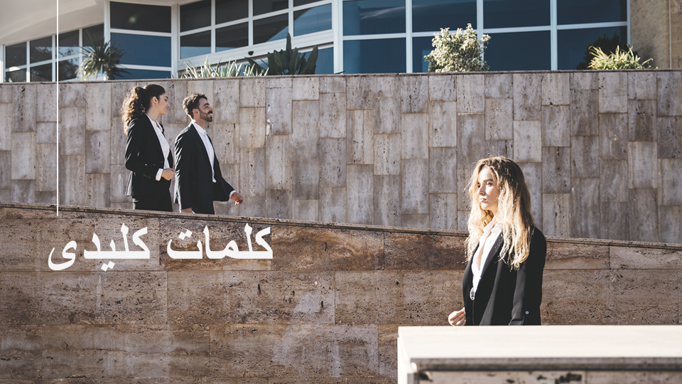 تصویر محصول