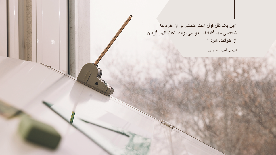 تصویر محصول