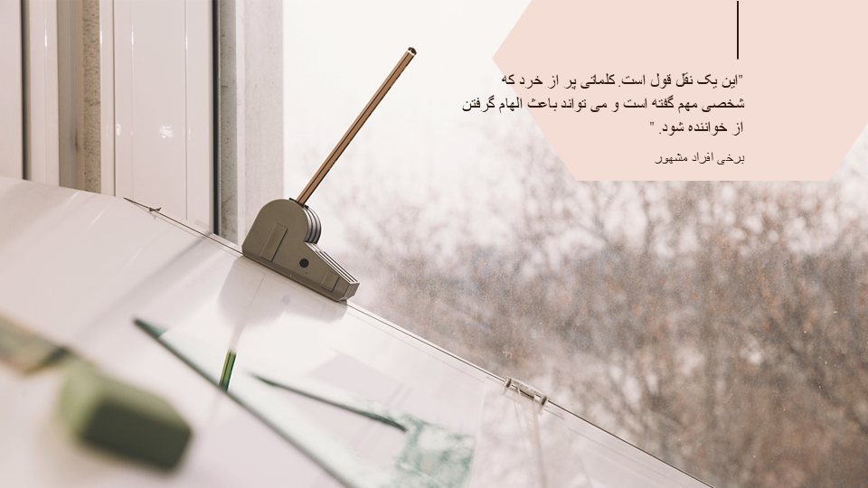 تصویر محصول