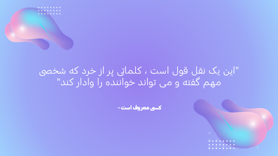 تصویر محصول
