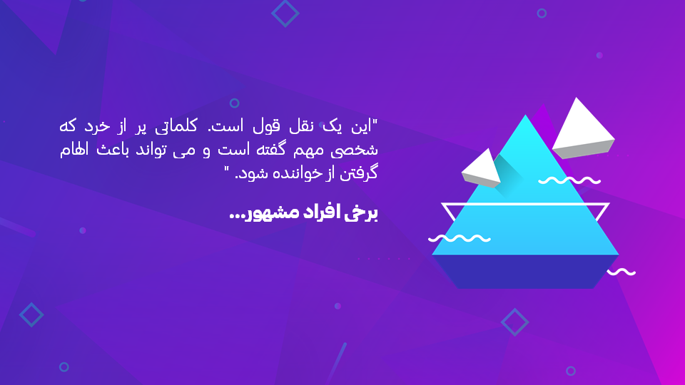 تصویر محصول