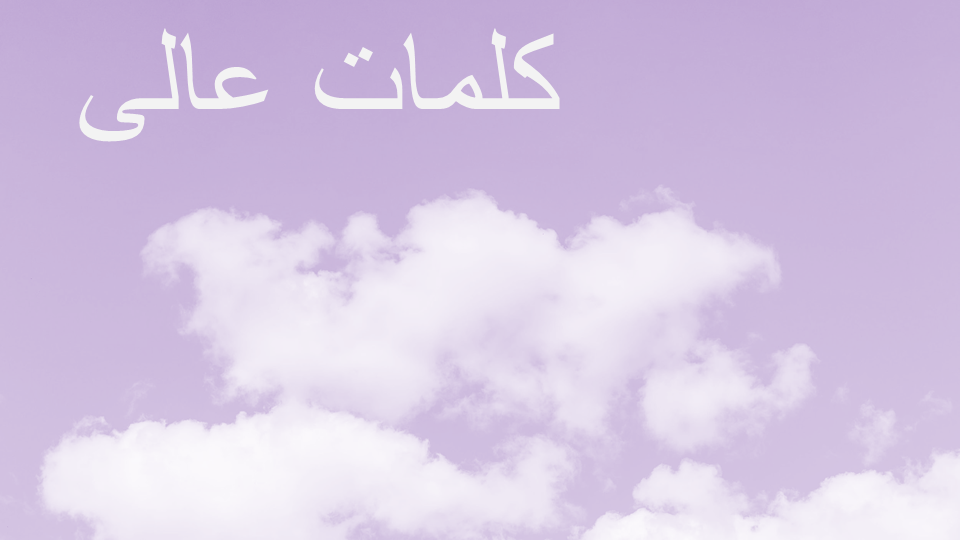 تصویر محصول