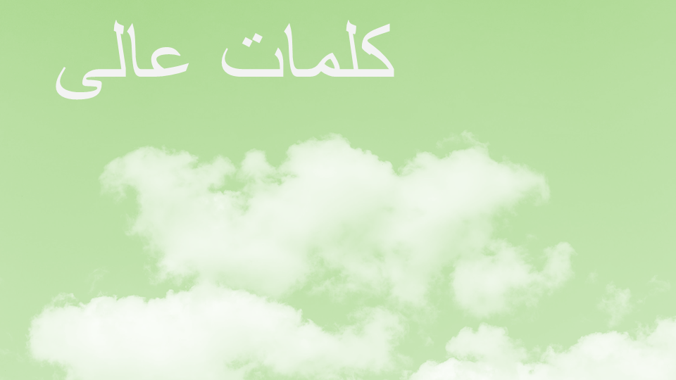 تصویر محصول