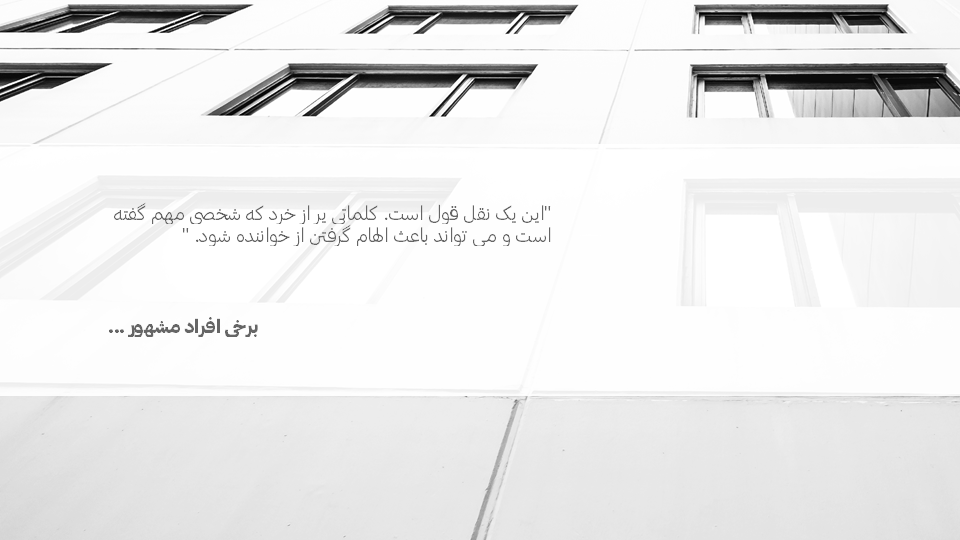 تصویر محصول