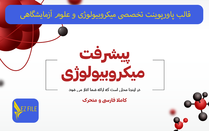 کاور محصول