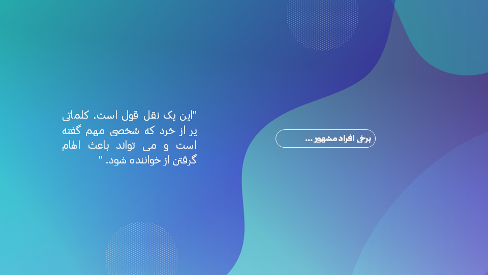 تصویر محصول