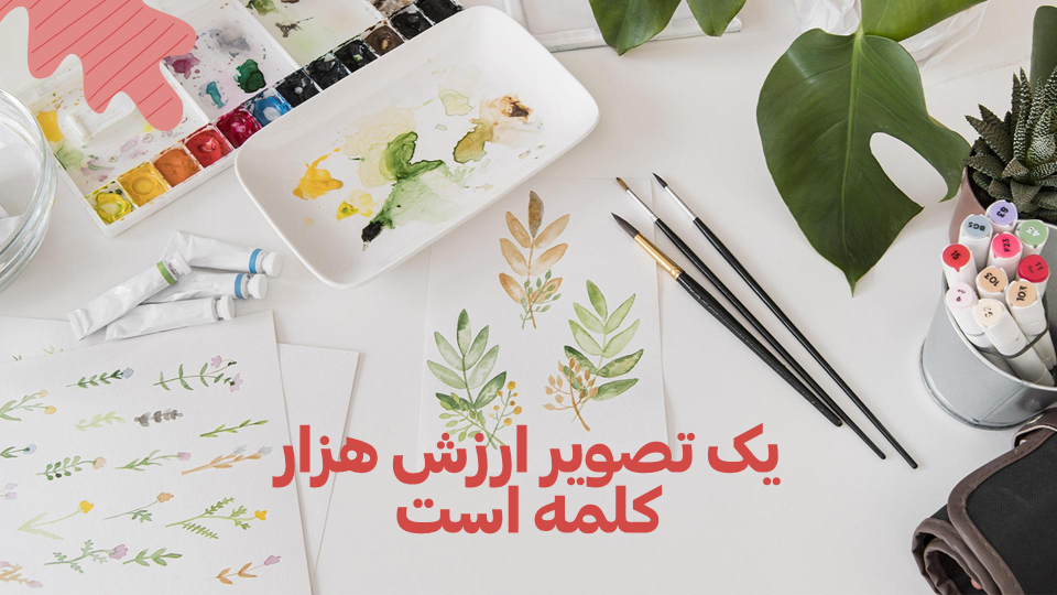 تصویر محصول