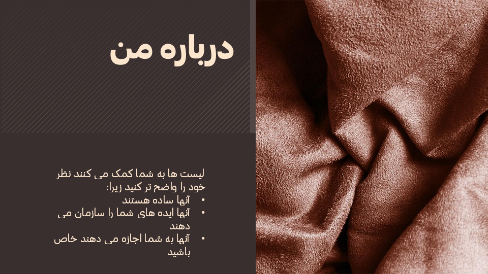 تصویر محصول