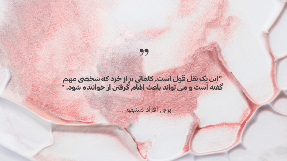 تصویر محصول