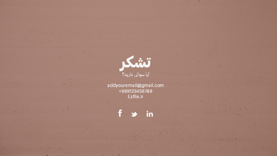 تصویر محصول