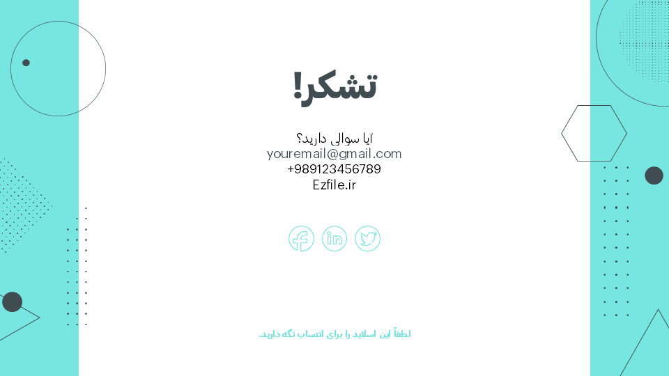 تصویر محصول