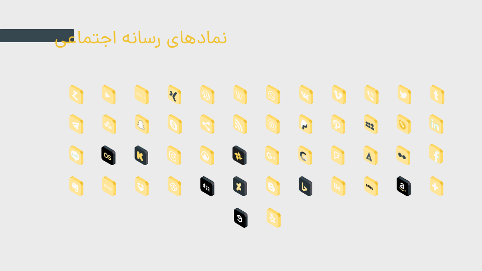 تصویر محصول