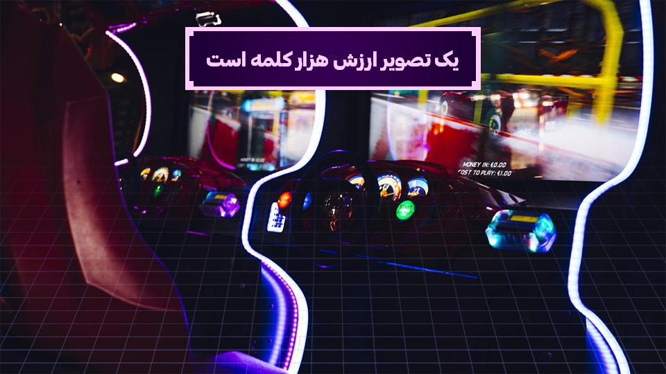 تصویر محصول