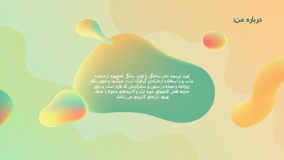 تصویر محصول