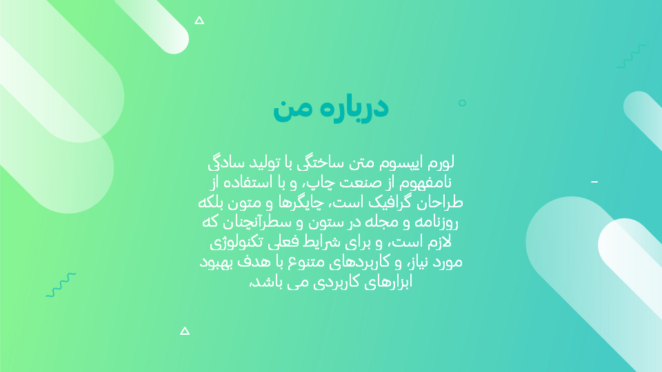 تصویر محصول