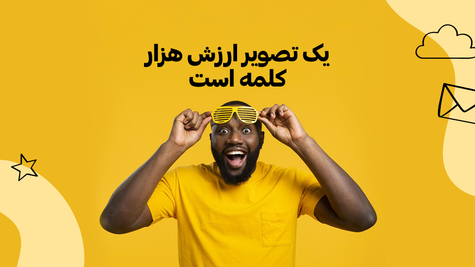 تصویر محصول