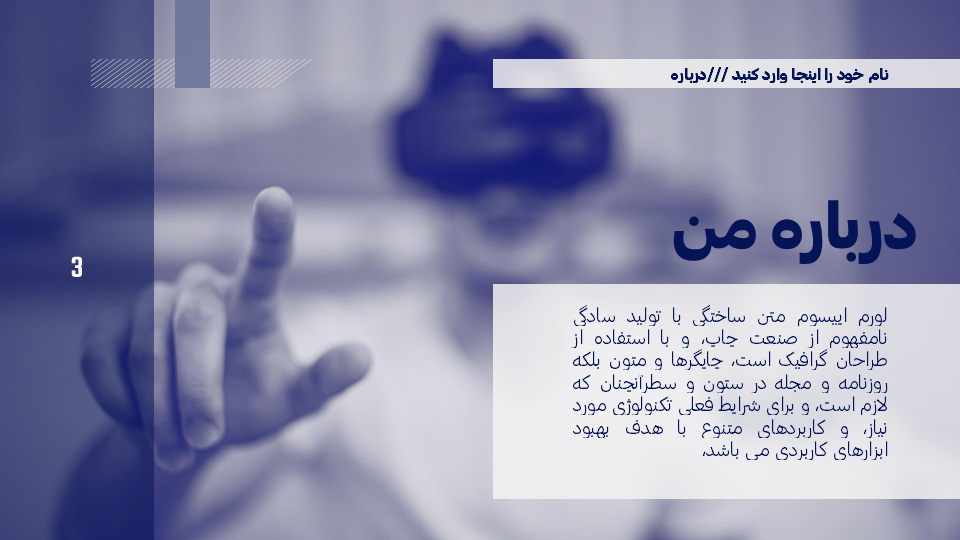 تصویر محصول