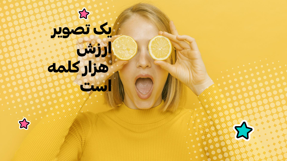 تصویر محصول