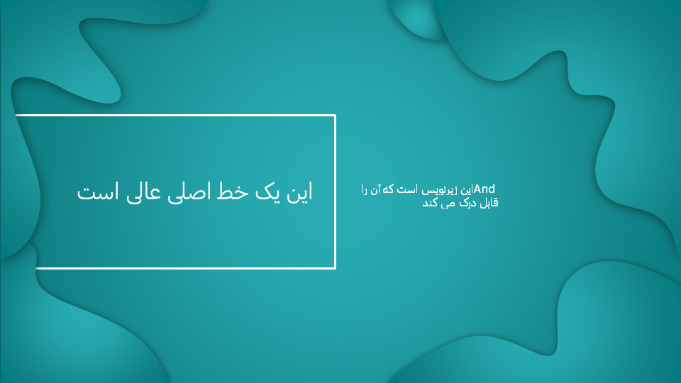تصویر محصول
