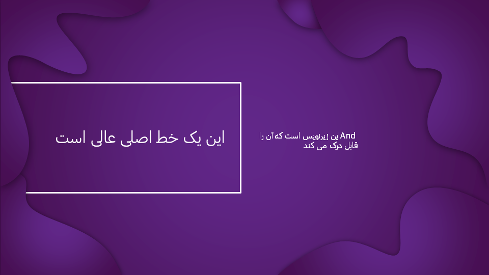 تصویر محصول