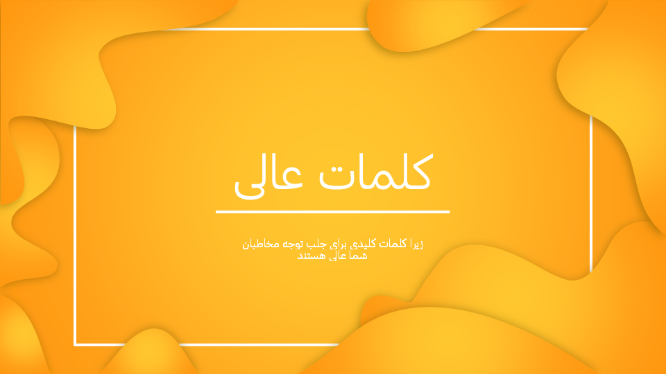 تصویر محصول