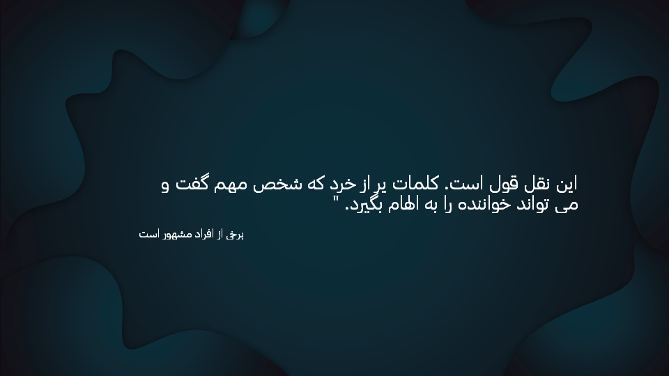 تصویر محصول