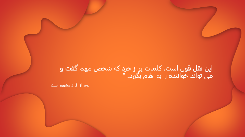 تصویر محصول