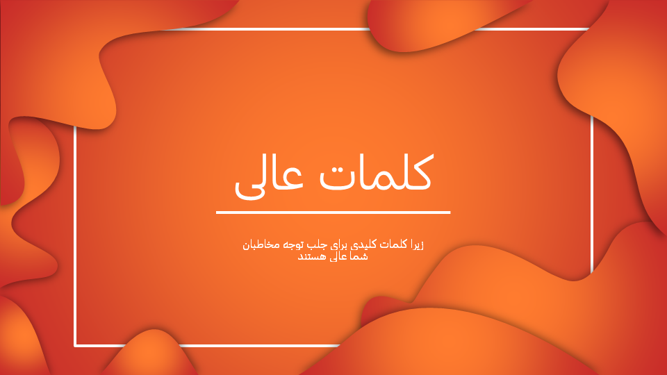 تصویر محصول