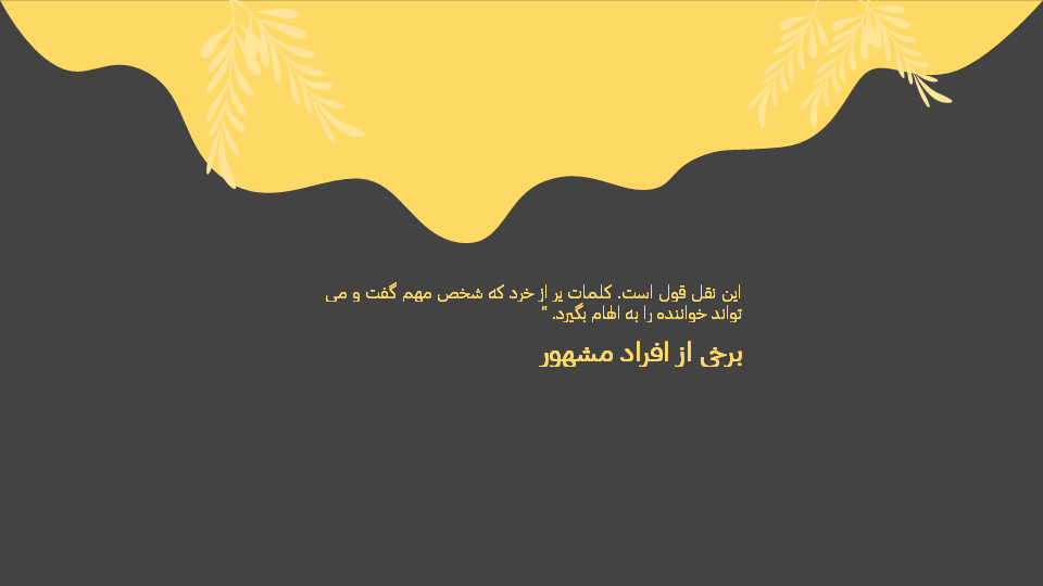 تصویر محصول