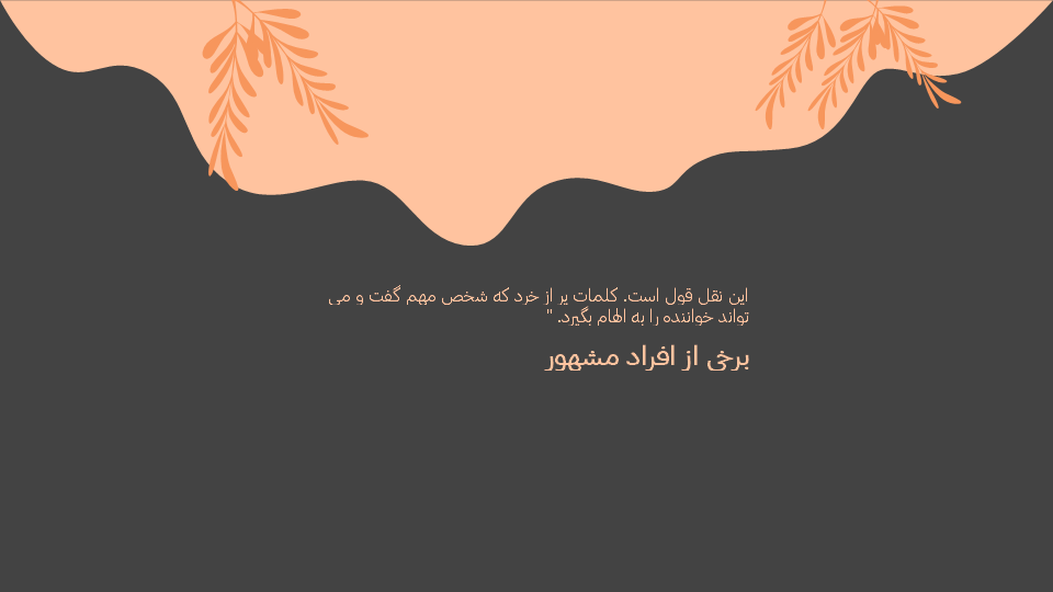 تصویر محصول